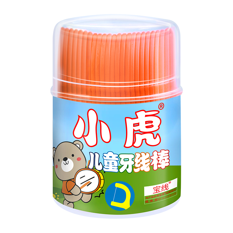 С¹豦Ӥ׶Я6Ͱ36.32Ԫ18.16Ԫ/