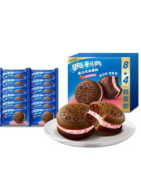 奥利奥草莓夹心蛋糕