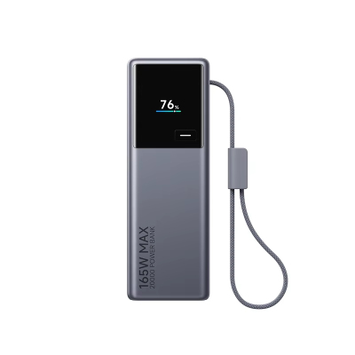 XiaomiPowerBank20000165W