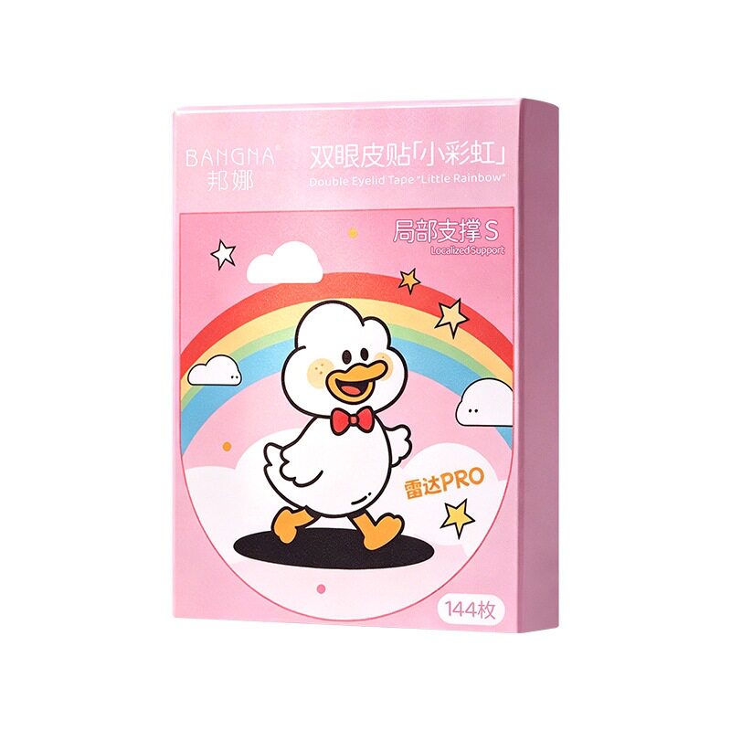 初学者双眼皮贴轻薄隐形