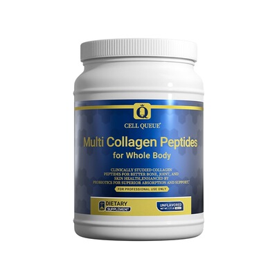 优序全身奇迹胶原蛋白肽骨相皮相