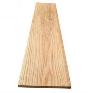 红橡木实木实木DIY一字隔板置物架衣柜墙壁板书架层板客厅装饰板