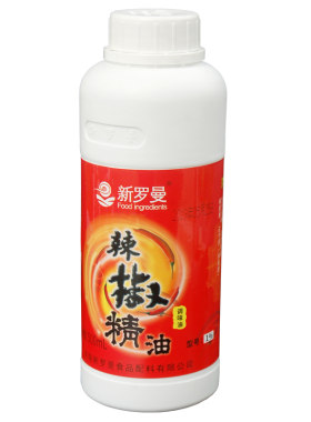 新罗曼1度树脂火锅底料辣椒精油