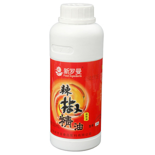 新罗曼1度油性辣椒精油树脂1%bt辣油火锅底料鸭脖凉拌菜调料特辣