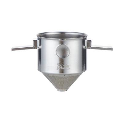 Bincoo不锈钢便携咖啡过滤器
