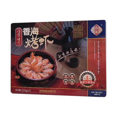 香海烤虾精品烤虾年货温州特产