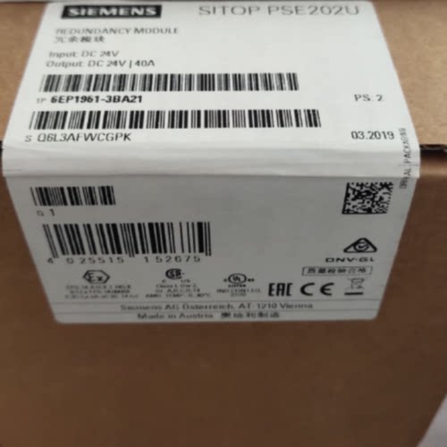 议价6EP1961-3BA21西门子SITOP PSE202U冗余模块6EP1 961-3BA2电