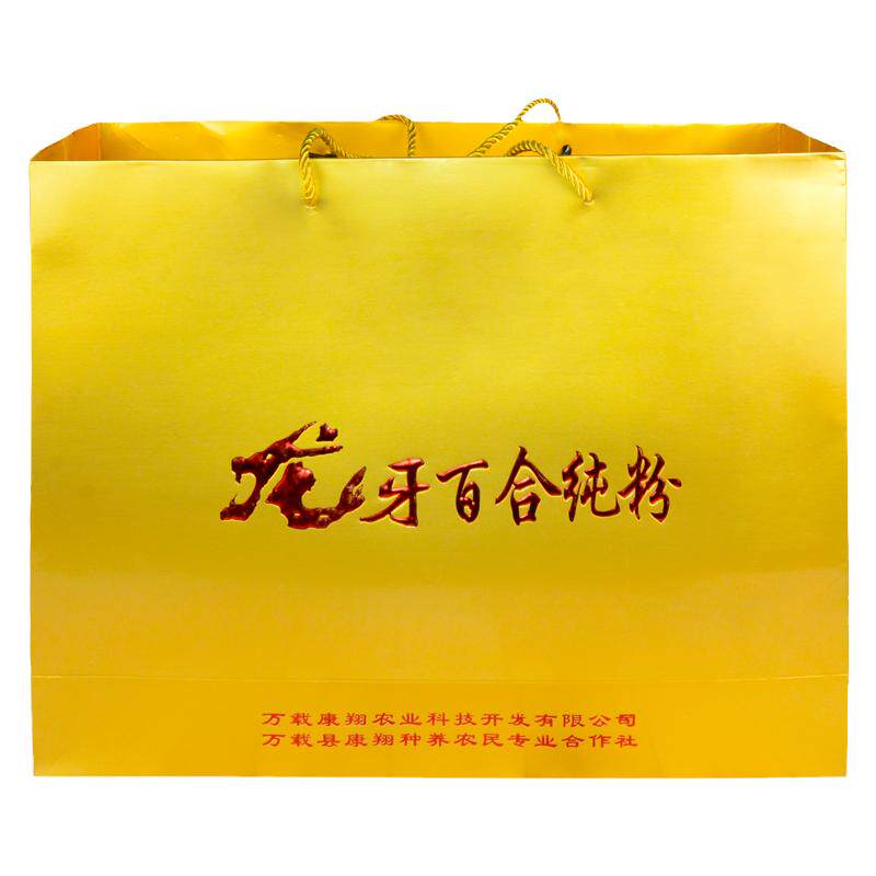 江西正宗百合粉过节送礼