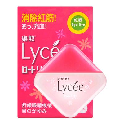 香港万宁日本ROHTO乐敦小红花Lycee妮婕眼药水血丝疲劳滴眼液7ml