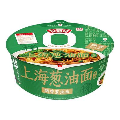 今麦郎拉面范寻味中华炒刀削面干拌面山西刀削桶装拌面by