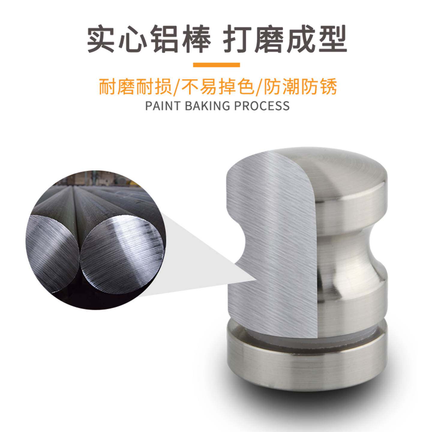 A玻璃门拉手浴室门淋浴房门把手平移门展柜酒柜谷仓门单孔小圆拉
