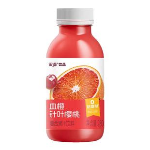 果蔬秘诀100%橙汁1L*4瓶礼盒装水蜜桃汁芒果混合果汁营养水果包邮