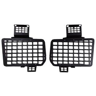 适用04-16款路虎发现3发现4后备箱两侧挂包架拓展置物架改装用品