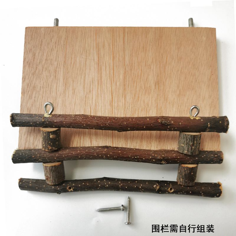 厂货通仓鼠实木玩具树枝爬梯套装组合磨牙平台秋千围栏用品玩耍
