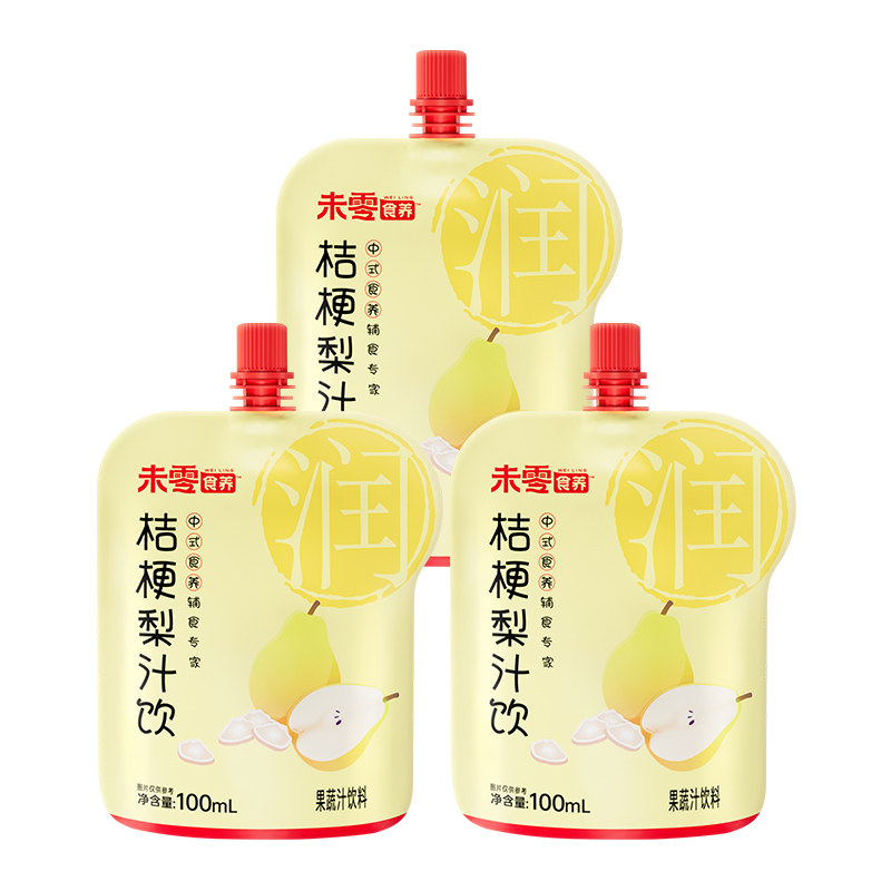 未零食养桔梗梨汁饮儿童解腻果汁