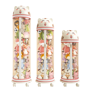 毛绒娃娃收纳桶升级拉链款公仔玩偶储物桶儿童玩具收纳筒透明神器