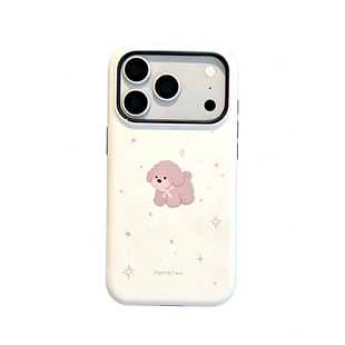 ins可爱磁吸奶油泰迪适用iPhone17ProMax支架手机壳简约小米17Pro肤感新款华为Pura80小众ins风Mate80保护套