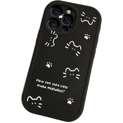 适用苹果16/15promax手机壳新款iphone14防摔13pm软12mini硅胶11pro全包78plus外壳xr可爱猫咪xs卡通6s保护套