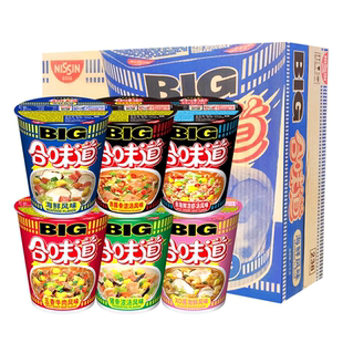 合味道大杯big整箱海鲜猪骨五香桶装宿舍夜宵充饥速食方便泡面