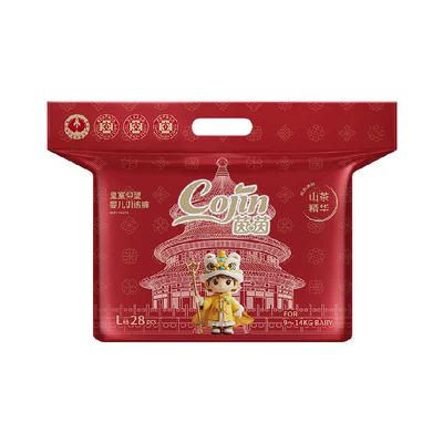 cojin茵茵山茶精华亲肤拉拉裤