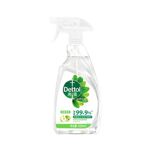 Dettol/滴露净粹青苹家居除菌喷雾儿童玩具除菌剂消毒家用