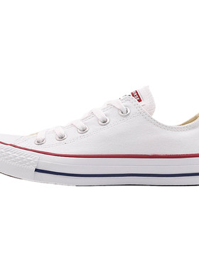 CONVERSE匡威男女情侣款帆布鞋
