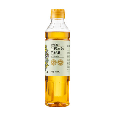 锦城福菜籽油生籽冷榨小瓶菜油