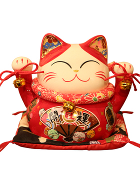 喜庆招财猫摆件存钱罐乔迁送礼