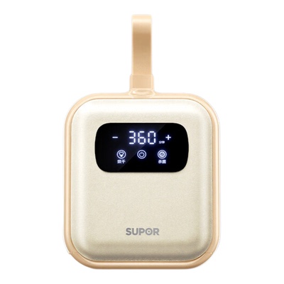 【2025新款】苏泊尔家用小型衣服干衣机便携式可折叠宿舍烘干机