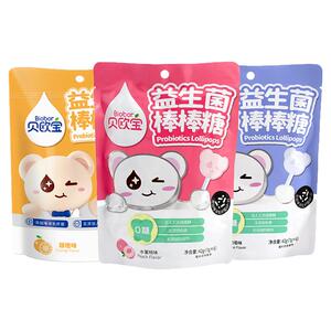贝欧宝益生菌棒棒糖葡萄味水果糖水蜜桃味糖果甜橙味硬糖零食0糖