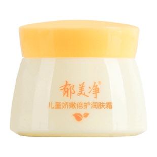 郁美净儿童霜娇嫩倍护润肤霜50g宝宝面霜润肤乳乳液滋润保湿温和