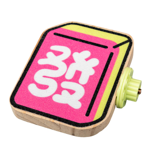 崎亿宫|蜜袋鼯发财磨爪跳台玩具彩色攀爬站点踏板仓鼠蜜袋鼬用品