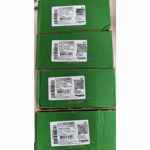 LC1D32BD全新原装正品，黑色，线圈电压直流24V。标价