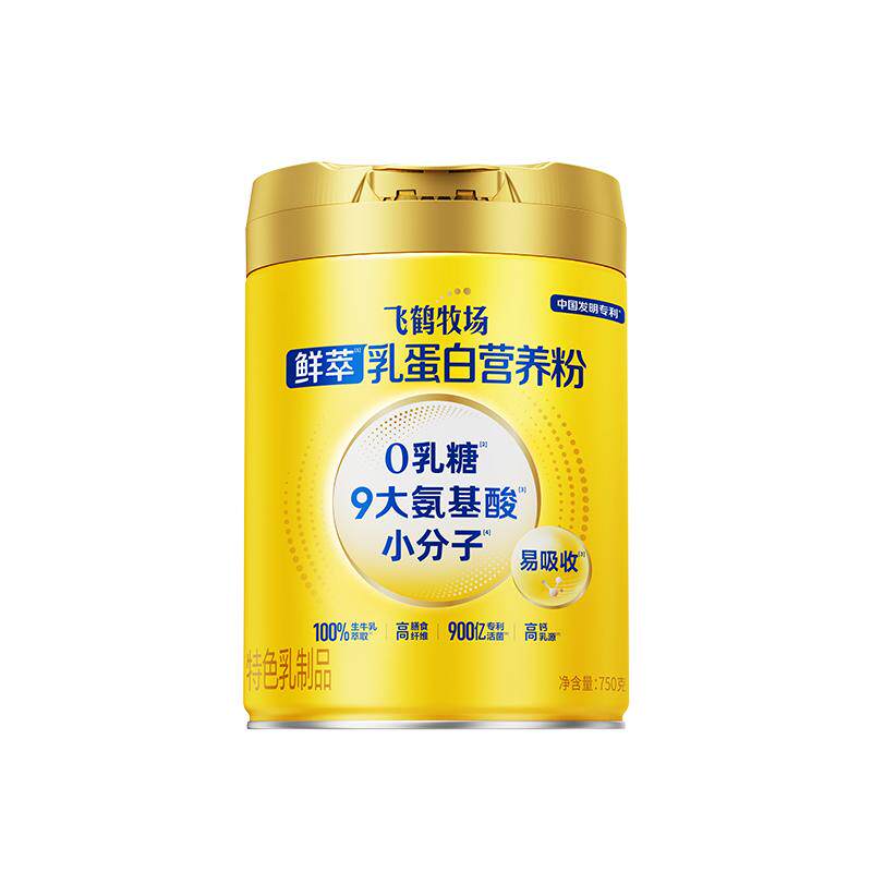 飞鹤全家营养奶粉