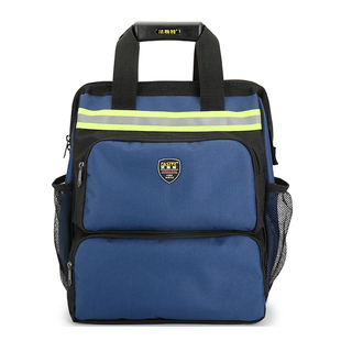 法斯特电工双肩背包男加厚通信家电工具包多功能大号维修工作包