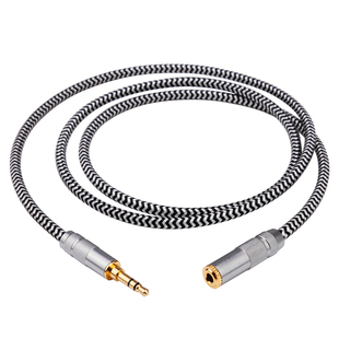 发烧级HIFI无损3.5mm有线耳机延长线手机电脑公对母aux加长音频线