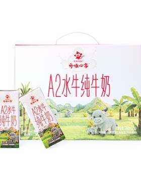 百果园店纯水牛奶全脂高钙奶