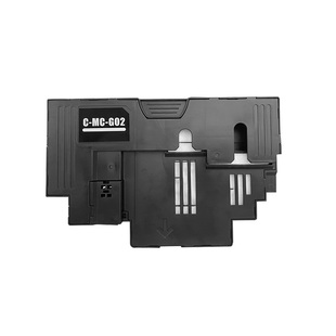 适用佳能MC-G02维护箱G2820 G1820 G3860打印机废墨仓G3821  G3820 G580 680 G3060保养墨盒废墨垫芯片