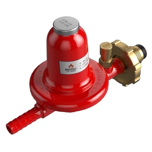 商用防爆高压中压阀煤气罐液化气钢瓶饭店猛火灶定压不可调高压阀