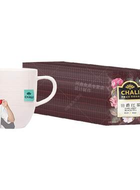 茶里chali伯爵红茶茶包商务使用