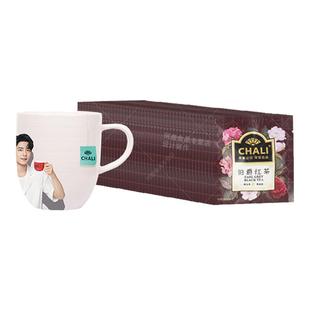 chali茶里伯爵红茶茶包100片酒店客房专用绿茶青提西柚乌龙袋泡茶