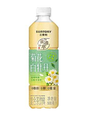 三得利无糖菊花白牡丹500ml*15瓶