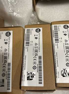 询价-1734-AENTK未开！