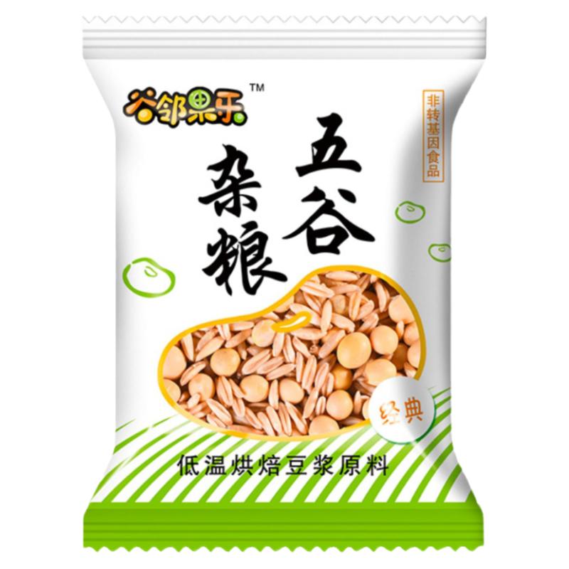 豆浆包五谷杂粮豆料打豆浆原料的破壁机专用食材包熟早餐豆子料包