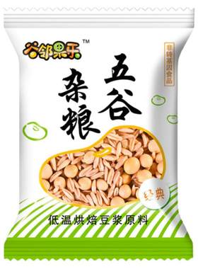 五谷烘焙豆浆原料小包装杂粮现磨