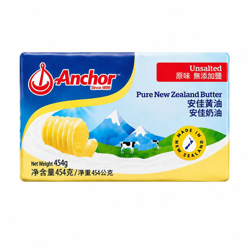 安佳原味动物黄油454g家用商用煎牛排专用原装新西兰进口烘焙材料