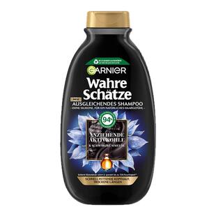 保税德国Garnier卡尼尔洗发水燕麦蜂蜜坚果修复滋养柔顺改善毛躁