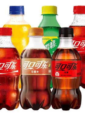 可口可乐300ml*12瓶迷你碳酸汽水