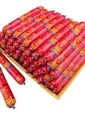 双汇王中王火腿肠50g泡面搭档肠