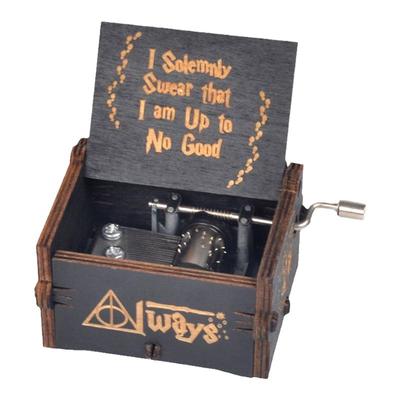 哈利波特音乐盒送男生生日礼物给